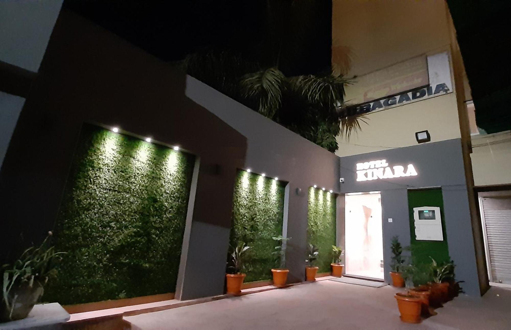 Hotel Kinara Amhedabad Dış mekan fotoğraf